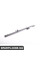 51617190995 BMW Оригінальна V-BRACE, ПЕРЕДНЯ ПІДТРИМКА