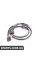 61121360801 BMW КАБЕЛЬ