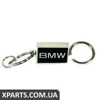 80230408545 BMW Брелок для ключів BMW - Valet