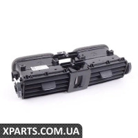 64229218551 BMW Решітка - Центр