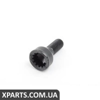 36131181279 BMW Стопорний болт одиночного колеса - код 39