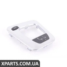 51167115310 BMW ПОКРИТТЯ