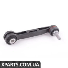 33556790324 BMW Кінцева тяга заднього стабілізатора поперечної стійкості - вказана ціна за штуку