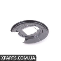 34211162776 BMW ЗАХИСНА ПЛАСТИНА