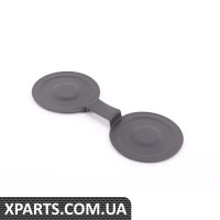 51169309048 BMW Вставка підсклянника F25