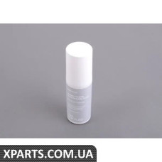 83192449390 BMW Gummi-Pflege - Ціна за штуку