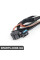 61126904547 BMW Джгут проводів з жорстким дахом