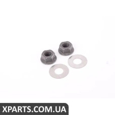 52107245949 BMW Комплект запасних частин