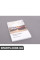 01402914530 BMW Посібник користувача для E82, E88 без iDrive - EN USEn Us