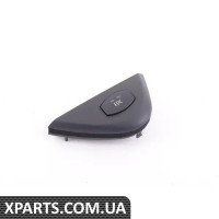 61317839249 BMW ПЕРЕМИКАЧ EDC