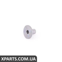 17217585289 BMW РОЗПІРНА ВТУЛКА