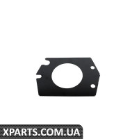 51718245775 BMW SPCR PLT 1,0 мм