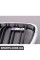 51138064143 BMW Передні грати - ліва