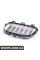 51138064144 BMW Решітка - передня - права