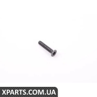 54317077847 BMW ПОТАЙНА ГОЛОВКА SCR