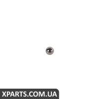 07119986298 BMW OBS-OBS-OBS-BRG.BALL
