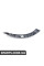 51952350474 BMW Повний комплект внутрішньої обробки з вуглецевого волокна