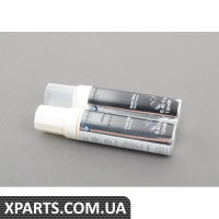 51910419804 BMW ФАРБА СТІК 288 - (БІЛЬШ НЕ ПРОДАЄТЬСЯ)