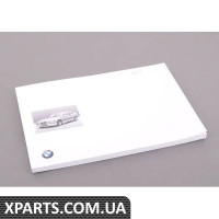 01419789237 BMW КЕРІВНИЦТВО КОРИСТУВАЧА M3 - (БІЛЬШЕ НЕ ДОСТУПНО)