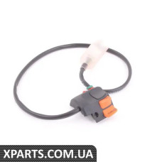 61311459464 BMW КОМБІНОВАНИЙ ПЕРЕМИКАЧ W