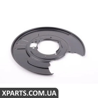 34211161532 BMW ЗАХИСНА ПЛАСТИНА