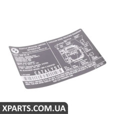 71227833193 BMW Етикетка викидів вихлопних газів