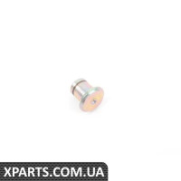52101923905 BMW Приколоти