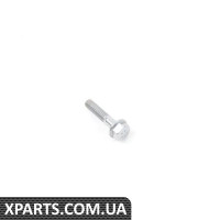 11537565526 ​​BMW ФЛАНЕЦЬ Гвинт