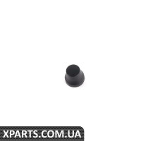 65506911010 BMW Ручка управління