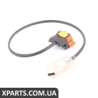 61311459462 BMW КОМБІНОВАНИЙ ПЕРЕМИКАЧ R
