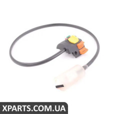 61311459462 BMW КОМБІНОВАНИЙ ПЕРЕМИКАЧ R