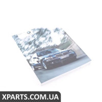 01410013316 BMW Посібник користувача E65 - E66