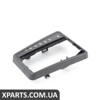 51161883848 BMW важіль перемикання ПЕРЕДАЧ