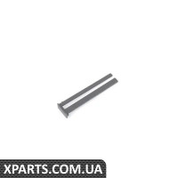12527581118 BMW Запорний механізм