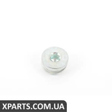 11121703712 BMW ЗАТИКАТИ