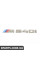 51148067074 BMW Емблема багажника M3Емблема багажника M240i