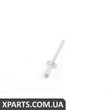 07147191115 BMW ЗАКЛІПКА