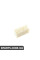 61131382567 BMW КОРПУС ВИЛКИ