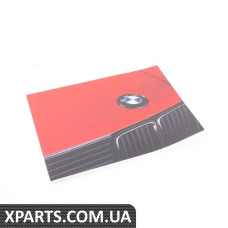 01409783800 BMW РУЧНИЙ ЄВРО