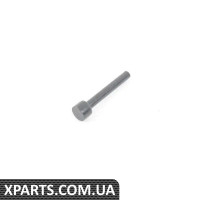 51241973385 BMW 8-СТЕРЖЕНЬ