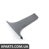 51438226567 BMW L/НИЗКА КОЛОНА A КРИШКА