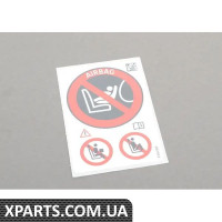 07149384060 BMW ПОВІДОМЛЕННЯ ІНСТРУКЦІЇ, ПАСАЖИР