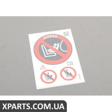 07149384060 BMW ПОВІДОМЛЕННЯ ІНСТРУКЦІЇ, ПАСАЖИР