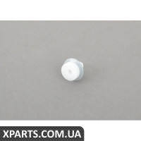 07149204857 BMW КЛІП