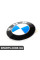 36131181080 BMW Емблема центральної кришки колеса BMW - 64,5 мм
