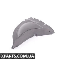 51757185006 BMW КРИШКА, НИЖНЕ ДЕЛО
