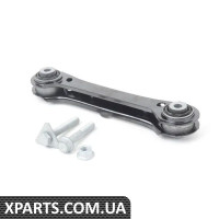 33322406289 BMW Задній верхній напрямний стрижень - лівий