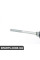 65131389610 BMW 8-кришка