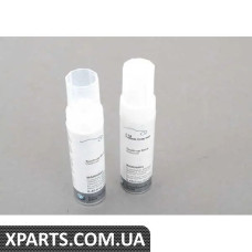 51912405135 BMW НАБІР СТІКІВ ДЛЯ РЕМОНТУВАННЯ KALLISTO