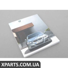 01402606926 BMW Посібник користувача E90 - E91 без Idrive